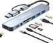 USB C 3.0 Hub многопортовый адаптер USB C 8 в 2 G3194 фото 1