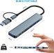 USB C 3.0 Hub многопортовый адаптер USB C 8 в 2 G3194 фото 2