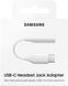 Адаптер для навушників Samsung USB-C V3317 фото 4