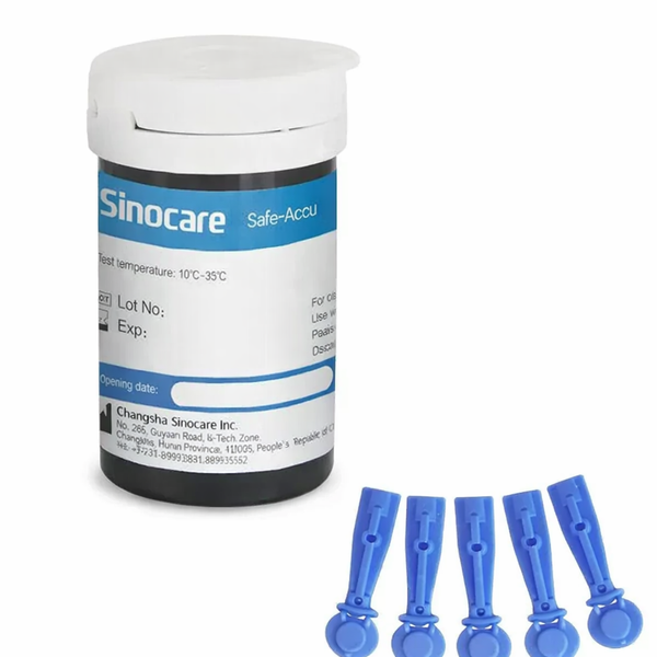 Глюкометр Sinocare Safe Accu G5157 фото