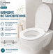 Сидіння для унітаза Livarno Home Basic Toilet Seat з кришкою та мікроліфтом V5358 фото 3