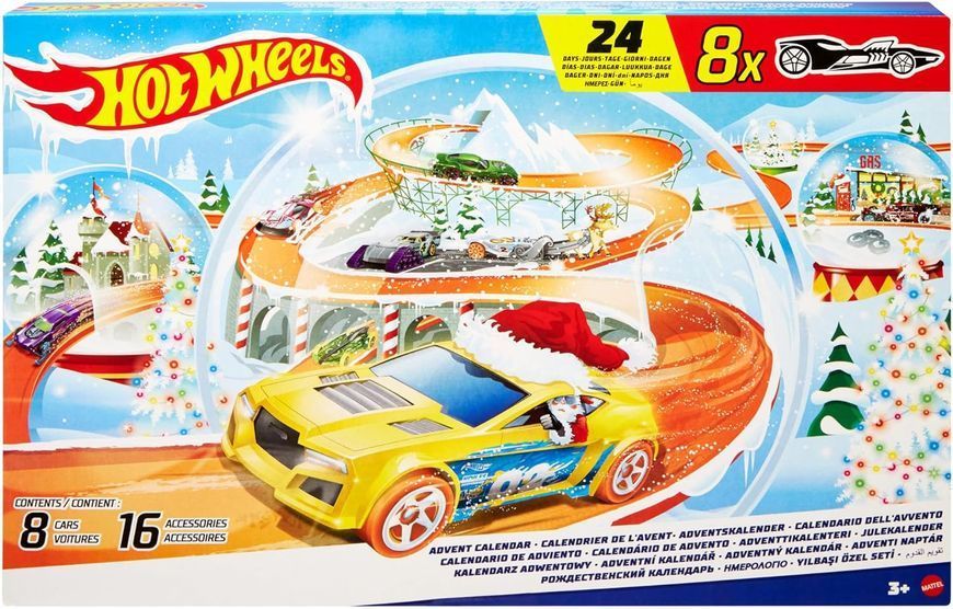 Набір ігрових машинок Hot Wheels в масштабі 1:64 G2386 фото