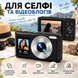 Цифрова камера  4K з подвійним дисплеєм і  цифровим зумом G5964 фото 2