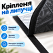 Теплоизоляционная шторка на окно с молнией и крепежом на липучке (размер 100 x 140 см) 111726 фото 5